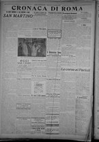 giornale/TO00185815/1915/n.312, 2 ed/004